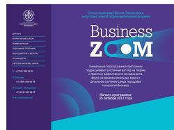 Landing BusinessZoom