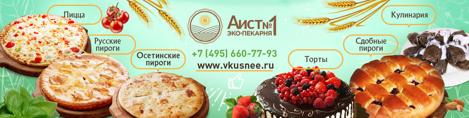 vk_header_v3.jpg