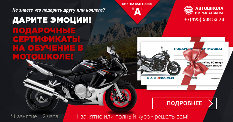 auto_sertif.jpg