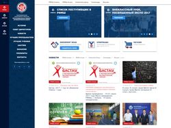 Cайт школы с филиалами на поддоменах Cайт школы с филиалами на поддоменах
