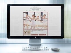 Сайт студии балета