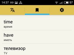 Yandex Dictionary