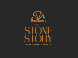 The stone story