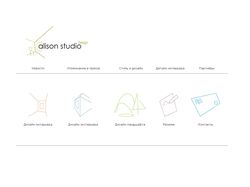 Дизайн сайта для Alison Design Studio