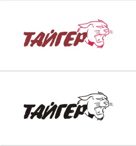 Тайгер.jpg
