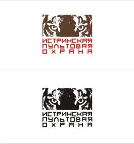 Истринская Пультовая Охрана.jpg