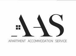 Логотип компании AAS