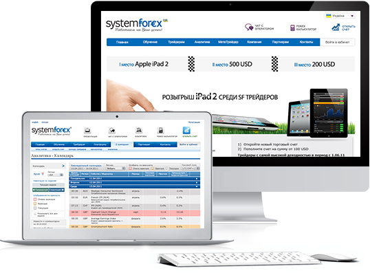systemforex_des_old.jpg