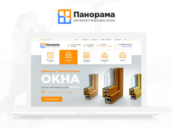 Дизайн сайта для интернет-магазина "Панорама"