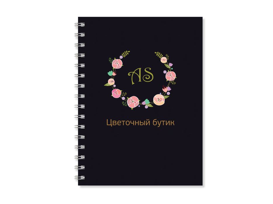 notebook.png