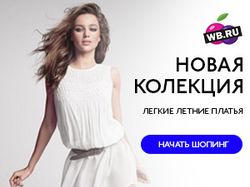 Баннер для новой колекции одежды wb.ru