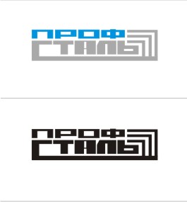 Профсталь.jpg