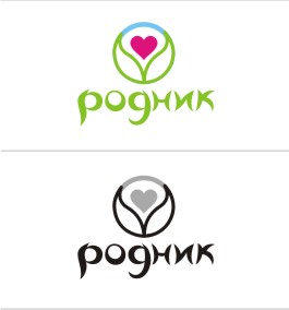 Родник.jpg