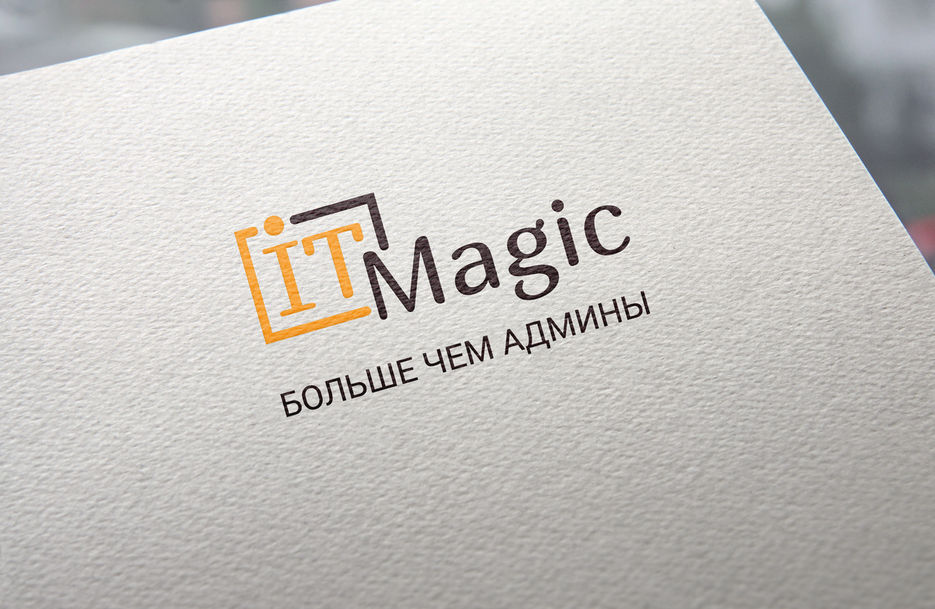 IT_magic_logo.jpg
