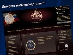 Удаление белого фона с фото