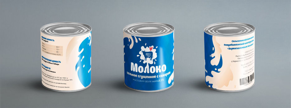 1-mockup.jpg