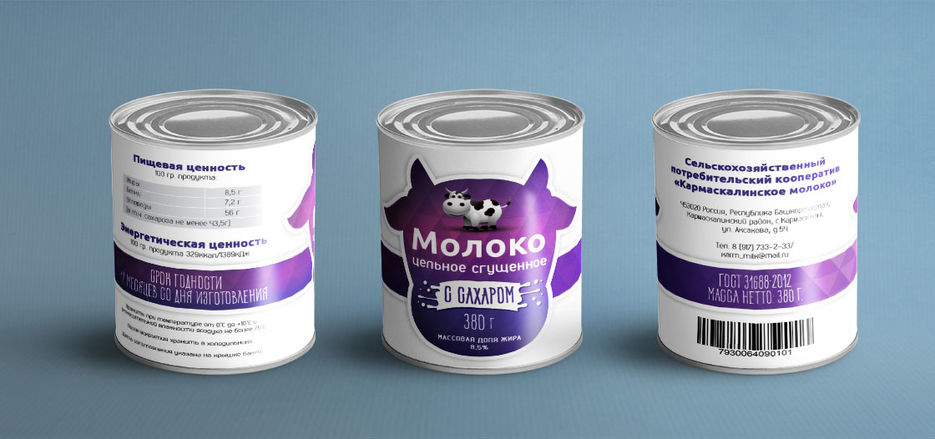 2-mockup.jpg