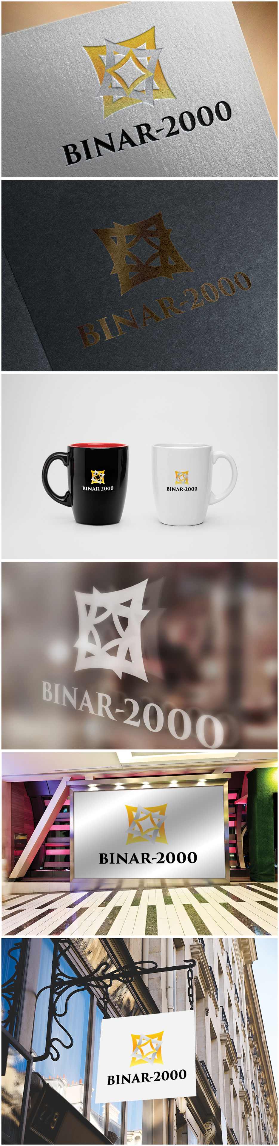 binar-2000-logo-3-mockup.jpg