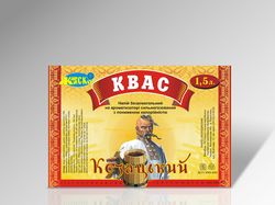 Этикетка