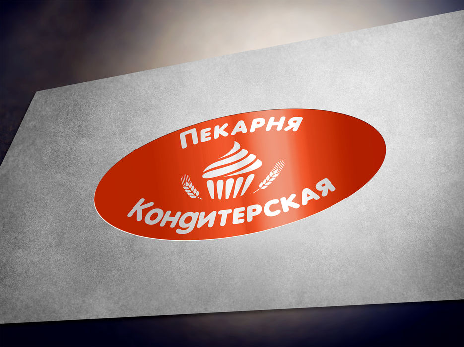 Логотип_Кондитерская_визуалка.jpg