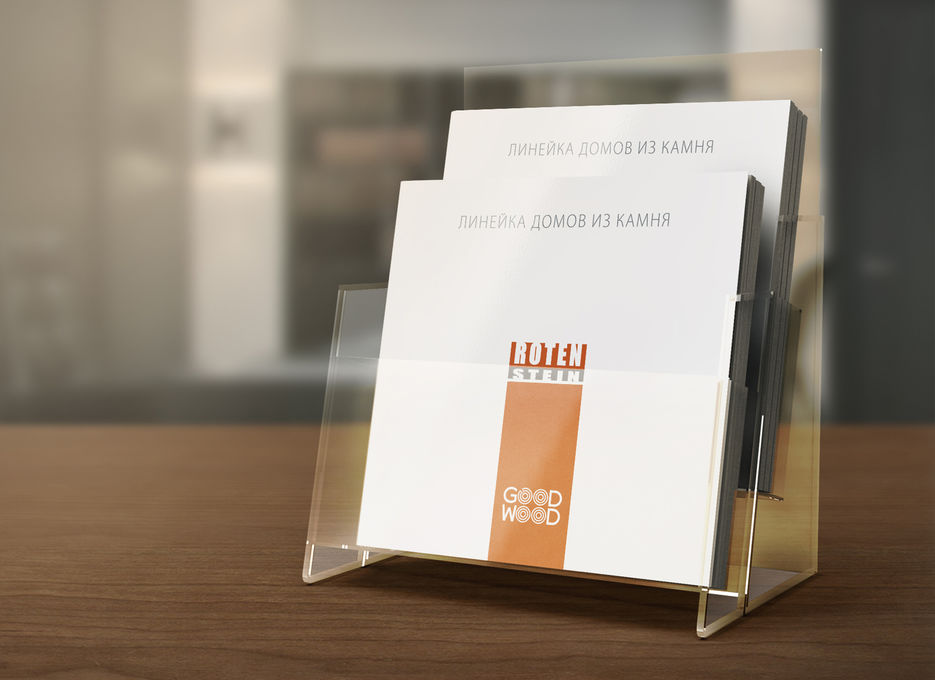 Brochure_09.jpg