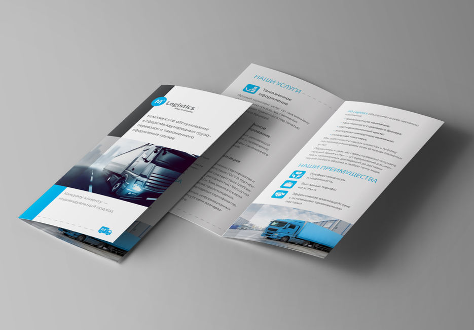 01-Half-Fold-Mockup-Isometric-view.jpg