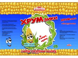 Дизайн упаковки кукурузной палочки "Хрумзики".