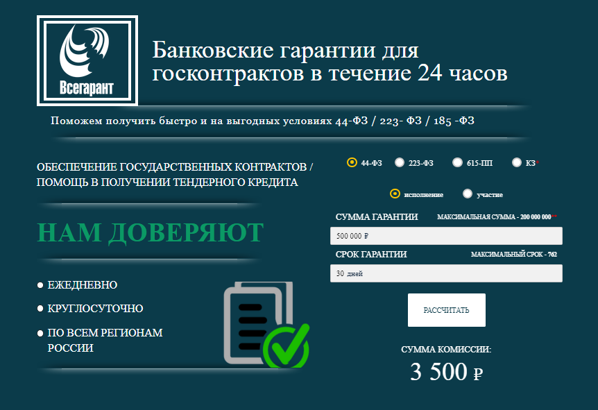 U9XqOnu0SCi60zY6sUA70Q.png