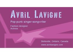 Визитка Avril Lavigne