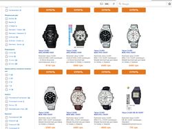 Фирменный магазин часов Casio в Украине на Open Фирменный магазин часов Casio в Украине на Open