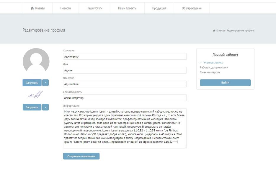 Screenshot_3.jpg