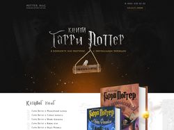 Potter Mag