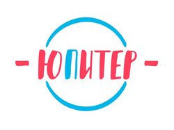 Логотип для ЮПитер