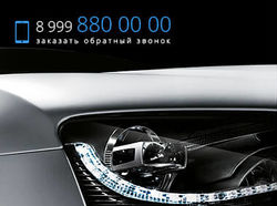 amonline.ru e-commerce