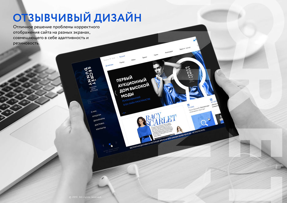 presentation www - responsive 2.jpg