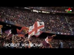 Видеоомонтаж ролика Чемпионата Беларуси по FIFA15
