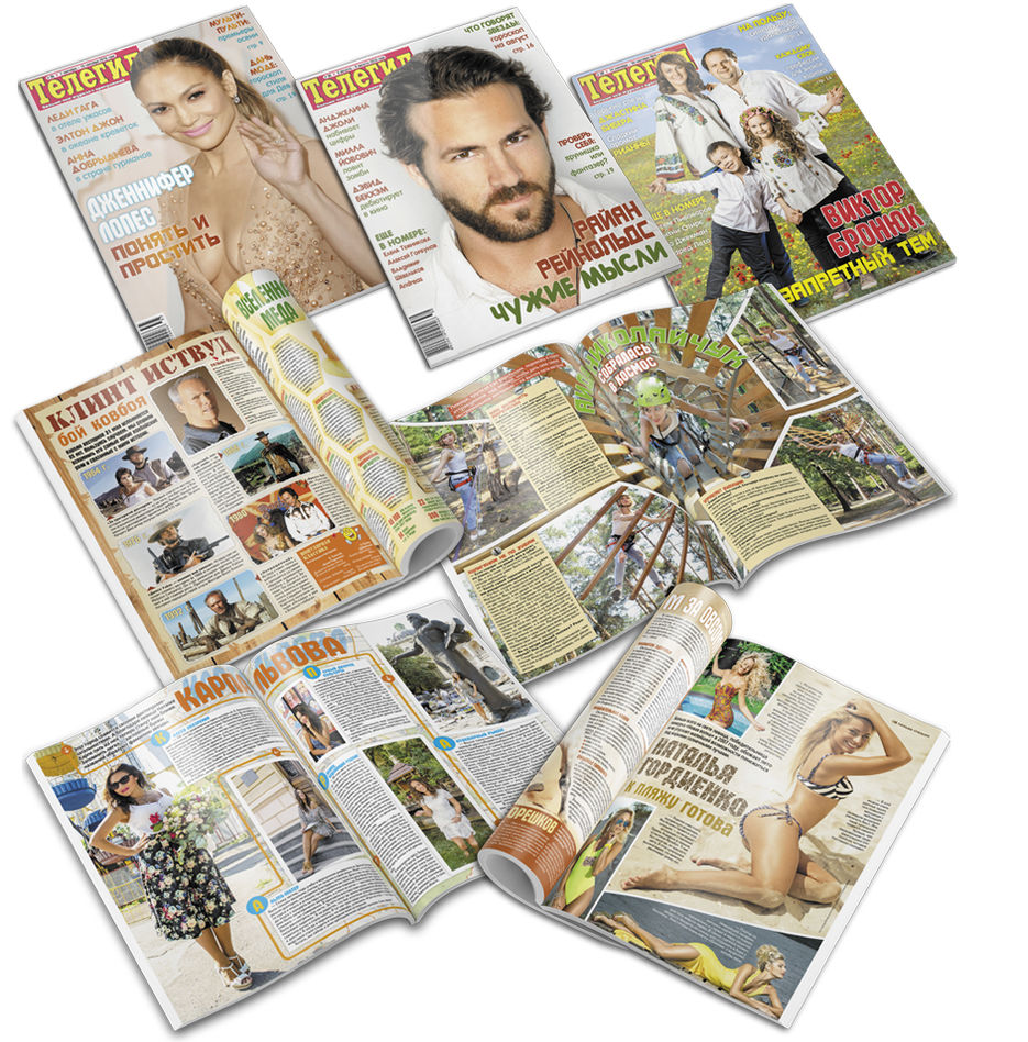 Magazine_1.jpg
