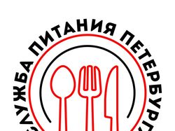 Логотип "Служба питания Петербурга"