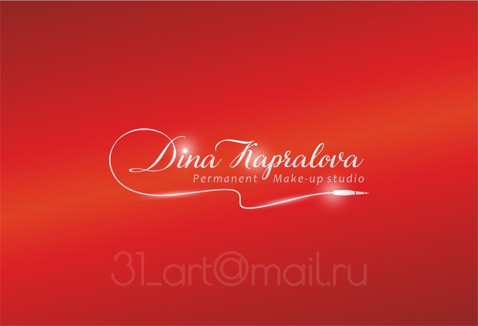 Dina logo5а.jpg