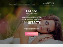 "LaEsto" - Салон красоты