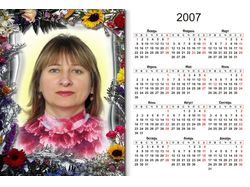 Календарик 10x15