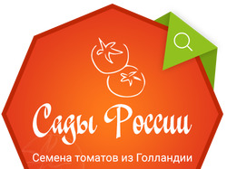 Дизайн сайта "Сады России"