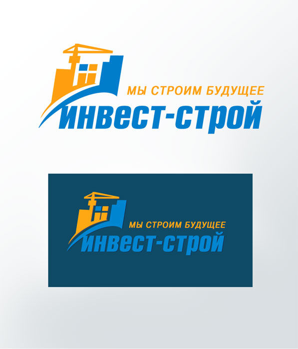 Логотип «Инвестстрой».jpg