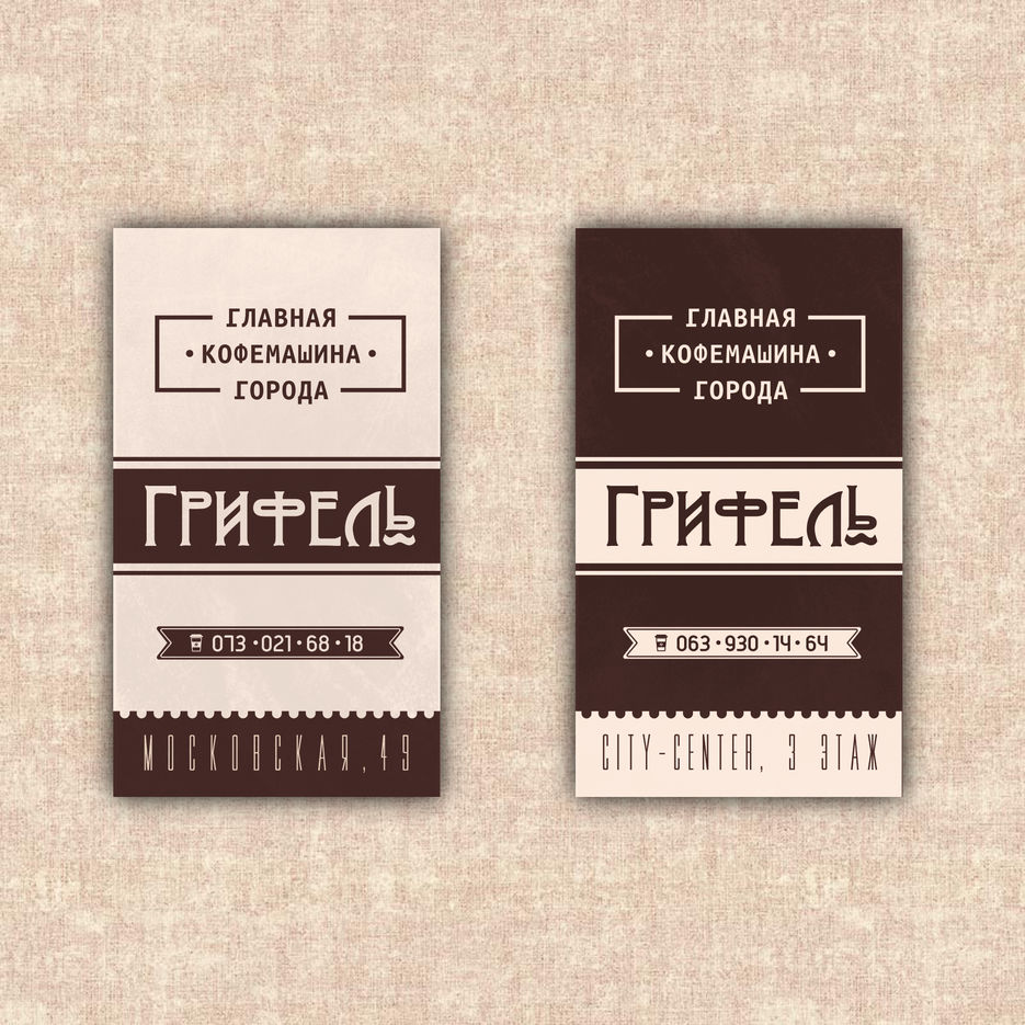 Ляпота).jpg