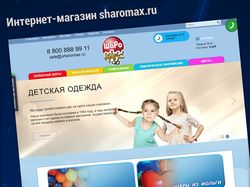 Наполнение ИМ настроения Наполнение ИМ настроения