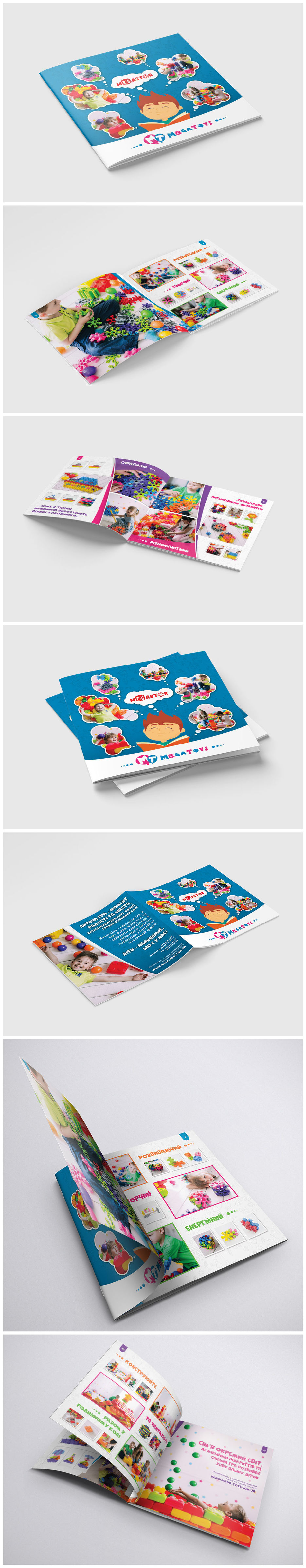 project-mk-catalog.jpg