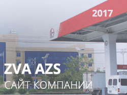 Zva Azs Zva Azs