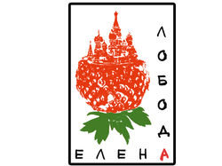 Мой вариант логотипа для Лободы