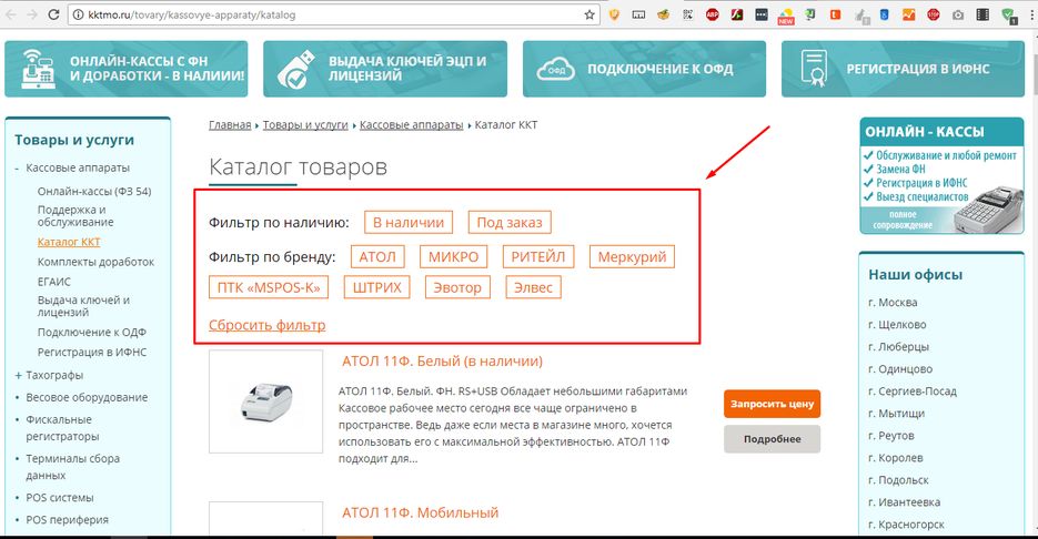 TLEuuqNsQKavJvT-kb1Vjw.png