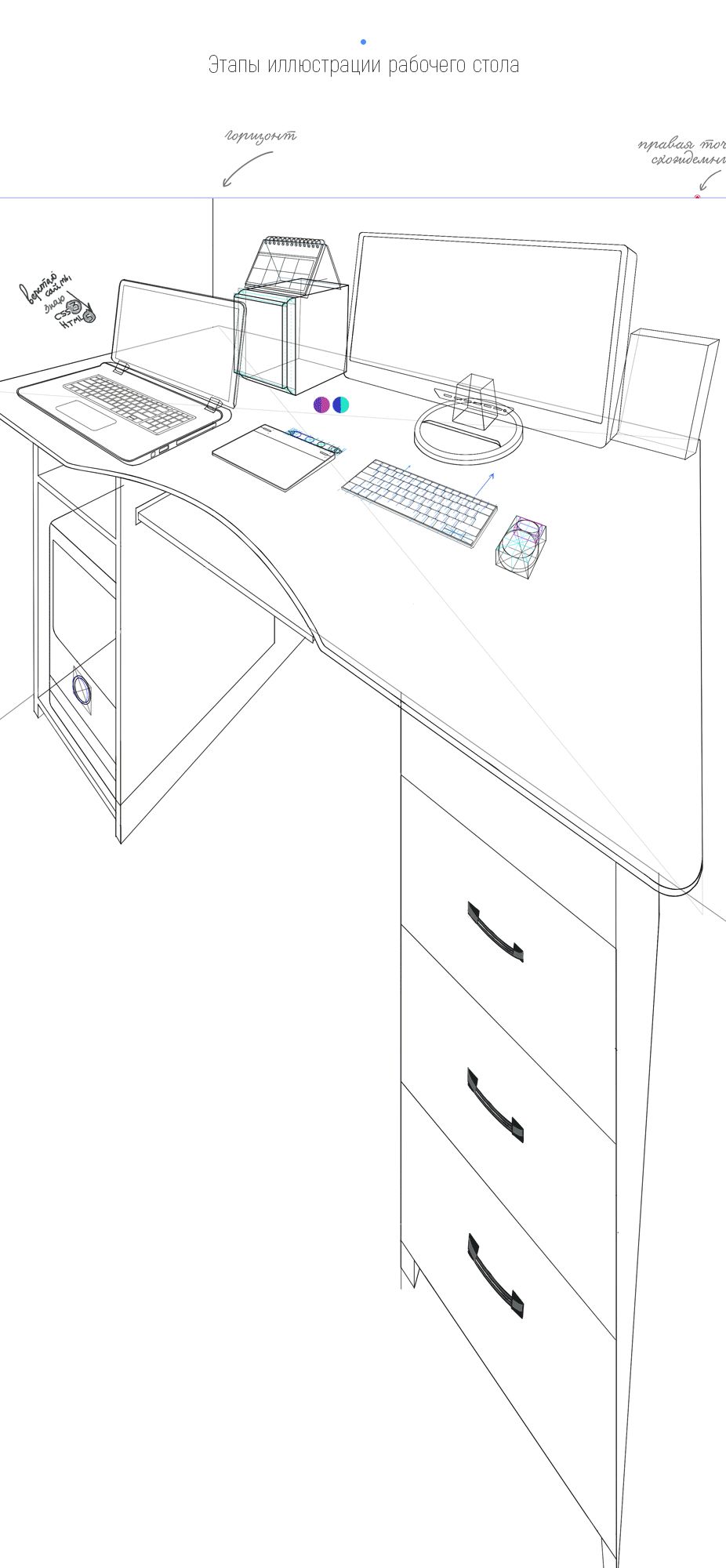 desktop_weblancer.gif